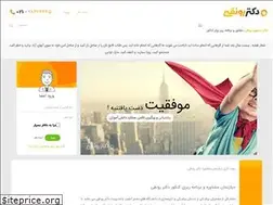 Sites similar to doctorronaghi.com