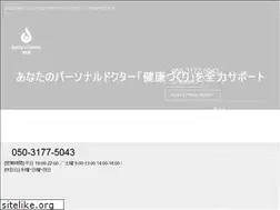 Sites similar to doctors-fitness.jp