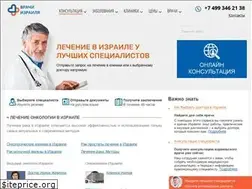 Sites similar to doctors-in-israel.ru