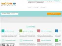 Sites similar to doctors4u.gr