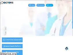 Sites similar to doctorsae.com