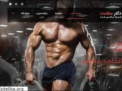 Sites similar to doctorsalamat.com