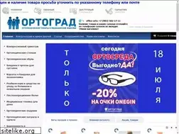 Sites similar to doctorsam.ru