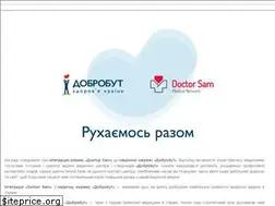 Sites similar to doctorsam.ua