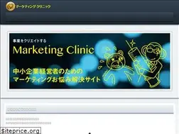 Sites similar to doctorsaru.com