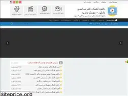 Sites similar to doctorsasymankan.rozblog.com