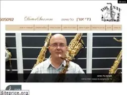 Sites similar to doctorsax.com