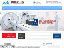 Sites similar to doctorsdiagnosticcentre.in