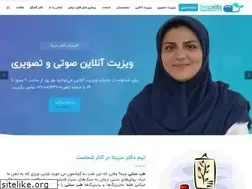 Sites similar to doctorserita.com