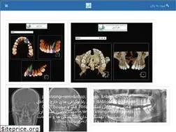Sites similar to doctorsharafi.com