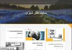 Sites similar to doctorshiri.com