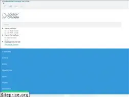 Sites similar to doctorsimkin.ru