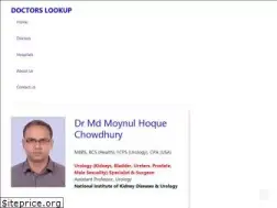 Sites similar to doctorslookup.com