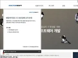 Sites similar to doctorsoft.co.kr