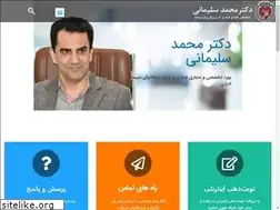 Sites similar to doctorsoleimani.com