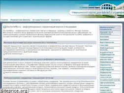Sites similar to doctorspb.ru