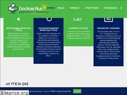 Sites similar to doctorsplus.gr