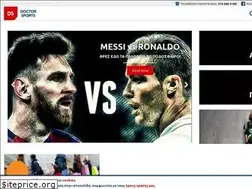 Sites similar to doctorsports.gr