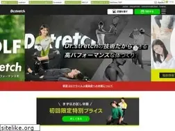 Sites similar to doctorstretch.com