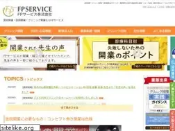 Sites similar to doctorsupportnet.jp
