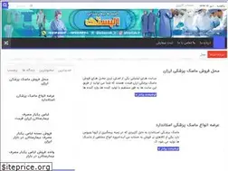 Sites similar to doctortak.com