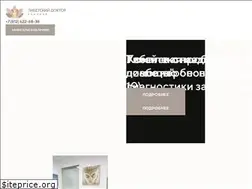 Sites similar to doctortibet.com