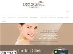 Sites similar to doctortonclinic.com