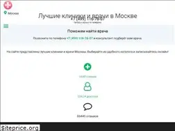 Sites similar to doctortut.com