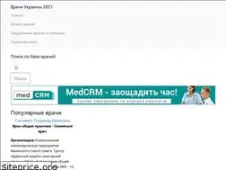 Sites similar to doctorua.info
