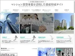 Sites similar to doctorup.jp
