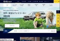 Sites similar to doctorv.jp
