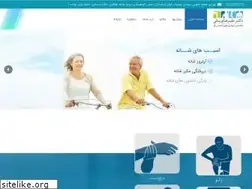 Sites similar to doctorvariani.ir