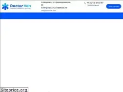 Sites similar to doctorven.com
