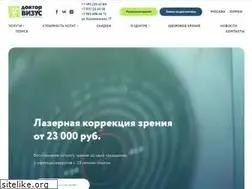 Sites similar to doctorvisus.ru