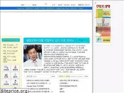 Sites similar to doctorvitamin-c.co.kr