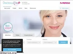Sites similar to doctorweb.gr