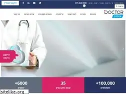 Sites similar to doctorwin.co.il
