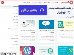 Sites similar to doctorwp.com