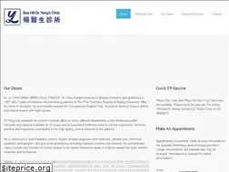 Sites similar to doctoryangli.com.au