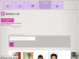 Sites similar to doctorz.kz