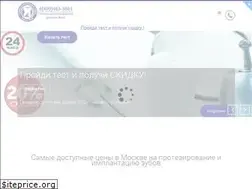 Sites similar to doctorzhak.ru