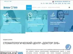 Sites similar to doctorzub.com.ua