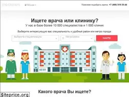 Sites similar to doctown.ru