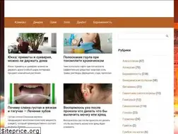 Sites similar to doctrmed.ru