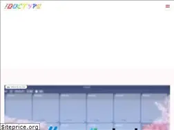 Sites similar to doctype.jp