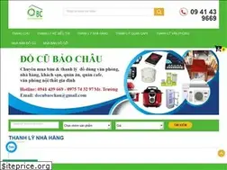 Sites similar to docubaochau.com