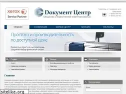 Sites similar to docucentre.ru