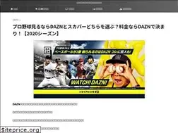Sites similar to docufilminst.org