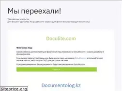 Sites similar to doculite.kz
