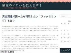 Sites similar to documania.info